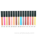 Private Label Lipgloss 26 Color Shiny Clear Lipgloss
